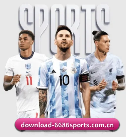 6686围绕看球场景设计的核心服务（6686app）